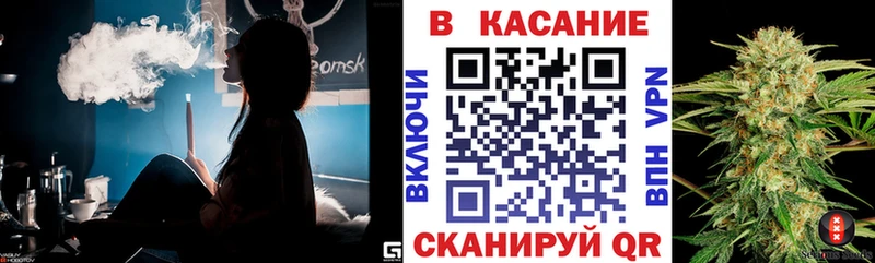 Где купить наркоту Анжеро-Судженск Конопля Меф мега зеркало Гашиш АМФЕТАМИН Бутират