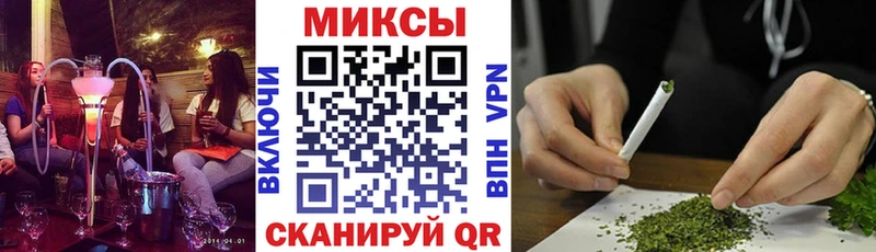 ссылка на мегу как зайти даркнет сайт Анжеро-Судженск БУТИРАТ оксибутират