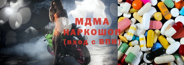 COCAINE Алексин