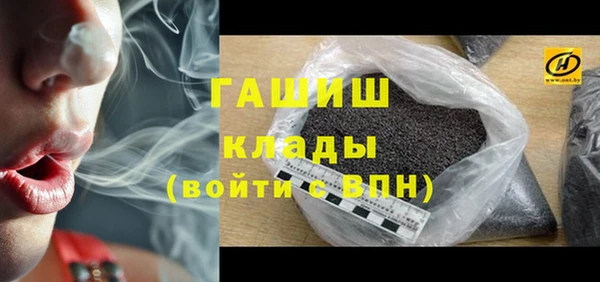 МДПВ Алзамай