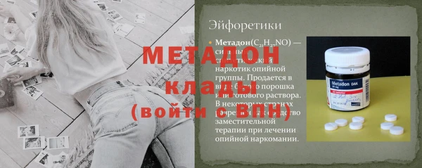 МДПВ Алзамай