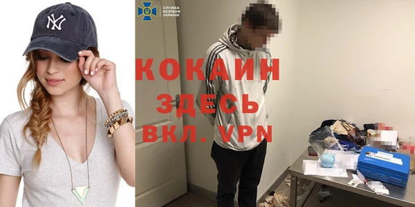 экстази Алексеевка