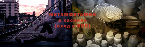 экстази Алексеевка