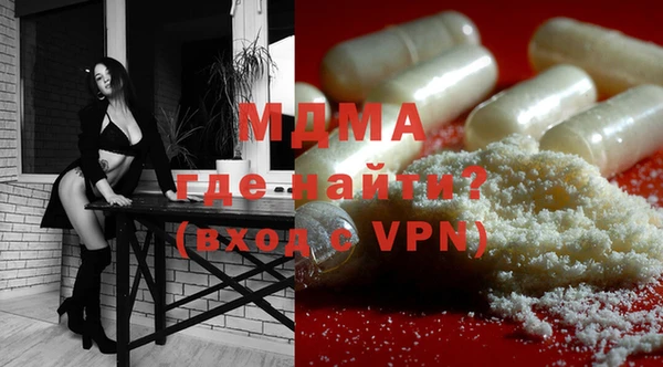 МДПВ Алзамай