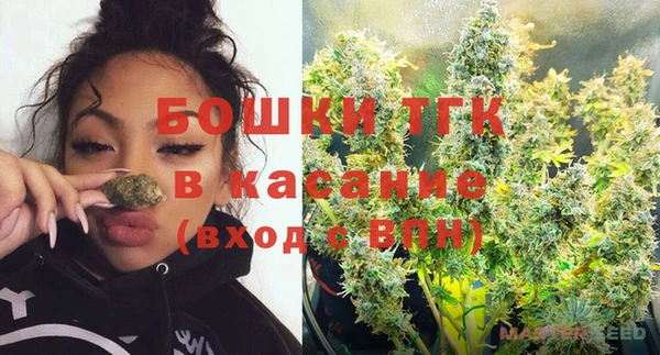 экстази Алексеевка