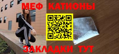 синтетический гашиш Шахты