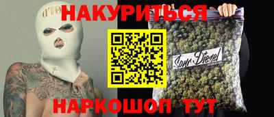 героин Усинск