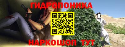 метадон Урус-Мартан