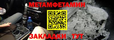 синтетический гашиш Шахты