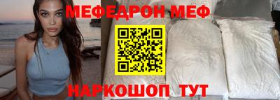 синтетический гашиш Шахты